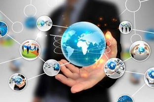 軟件定義未來，信息驅(qū)動(dòng)變革——展望“十三五”時(shí)期軟件與信息服務(wù)產(chǎn)業(yè)的跨越式發(fā)展