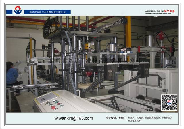 萬新推進新能源汽車電機控制器生產線自動化設備升級，驅動產業智能化轉型