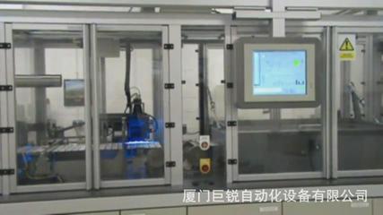 全自動血糖試紙貼膜機(jī) 技術(shù)、價格及供應(yīng)商全解析