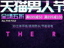 創(chuàng)意無(wú)限，設(shè)計(jì)升級(jí) 站酷最新網(wǎng)頁(yè)作品與廣告發(fā)布全解析